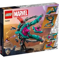 Конструктор LEGO Marvel Super Heroes 76255 Корабль новых Стражей