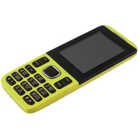 Кнопочный телефон Vertex D503 Yellow