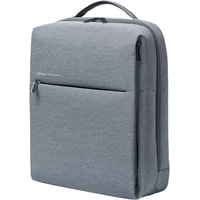 Городской рюкзак Xiaomi Mi City Backpack 2 (светло-серый)