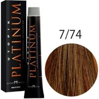 Крем-краска для волос Hipertin Utopik Platinum 7.74 блондин песочно-медный 60 мл