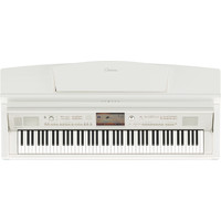 Цифровое пианино Yamaha CVP-709PWH (polished white)