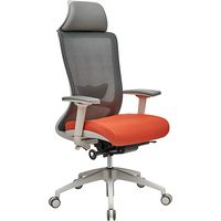 Кресло Sunon Winger CWG80SW (серый/оранжевый)