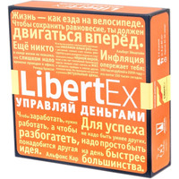 Настольная игра Магеллан LibertEx (Forex)