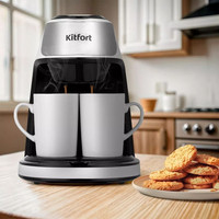 Капельная кофеварка Kitfort KT-7407