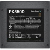 Блок питания DeepCool PK550D