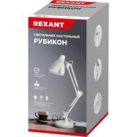 Настольная лампа Rexant 603-1011
