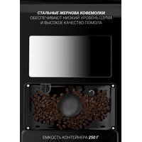 Кофемашина Polaris PACM 2065AC (черный/серебристый)