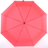 Складной зонт ArtRain 3641-3