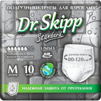 Трусы-подгузники для взрослых Dr.Skipp Standard M (10 шт)