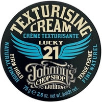 Крем Johnny's Chop Shop Lucky Texturising Cream (75 гр)