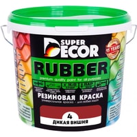 Краска Super Decor Rubber 6 кг (№04 дикая вишня)