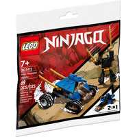 Конструктор LEGO Ninjago 30592 Мини-внедорожник Молния