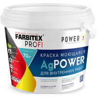 Краска Farbitex Profi AgPower Моющаяся с наносеребром 7 кг (белый)