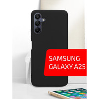 Чехол для телефона Akami Matt TPU для Samsung Galaxy A25 (черный)