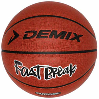 Баскетбольный мяч Demix VOH7SLTF0I (размер 7, коричневый)
