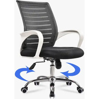 Кресло Situp MIX 600 white chrome (сетка black/ black)