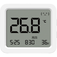 Термогигрометр Xiaomi Smart Thermometer and Hygrometer 3 MJWSD05MMC (китайская версия)