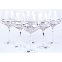 Набор бокалов для вина Bohemia Crystal Viola 40729/M8434/570