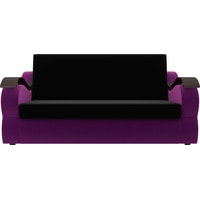 Диван Лига диванов Меркурий 140 106362 (микровельвет, черный/фиолетовый)