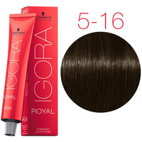 Крем-краска для волос Schwarzkopf Professional Igora Royal Earthy Clay 5-16 60 мл
