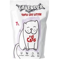 Наполнитель для туалета For Cats Tofu Natural (лаванда) 7 л