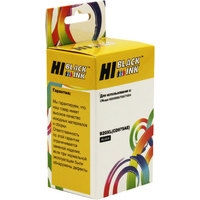 Картридж Hi-Black HB-CD975AE (аналог HP CD975AE)