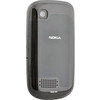 Кнопочный телефон Nokia Asha 200