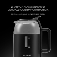 Электрический чайник Polaris PWK 1545CGL Water Way Pro (черный)