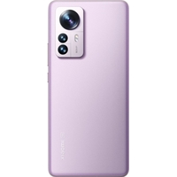 Смартфон Xiaomi 12 8GB/256GB международная версия (фиолетовый)