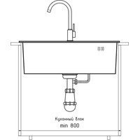 Кухонная мойка GranFest Metal нержавеющая сталь AISI 304 GF-6545 (с сифоном)