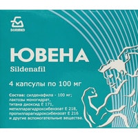 Препарат для лечения заболеваний мочеполового тракта Боримед Ювена, 100 мг, 4 капс.