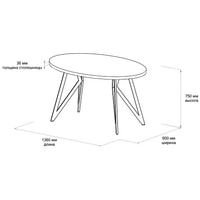 Кухонный стол Домус Оригами 2 (белый/черный)