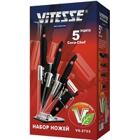 Набор ножей Vitesse VS-2723