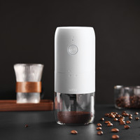 Аккумуляторная кофемолка Miru KACG03 + Ручной вспениватель молока Miru KA044 (белый)