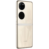 Смартфон Huawei P50 Pocket BAL-L49 Premium Edition 12GB/512GB (роскошное золото)