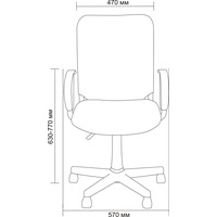 Кресло Алвест AV 219 PL (серый)