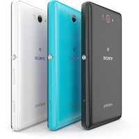 Смартфон Sony Xperia Z2a