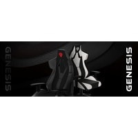 Кресло Genesis Nitro 650 (черный)