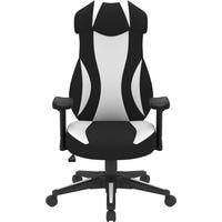Кресло GetActive Benefit (черный/белый)