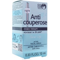  Bio World Актив-сыворотка для лица Anti Couperose 10 мл