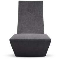 Интерьерное кресло Tom Dixon Bird Chaise Fabric B (темно-серый) в Бобруйске