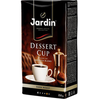Кофе Jardin Dessert Cup молотый 250 г