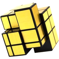 Головоломка MoFangGe Mirror Cube (золотой)