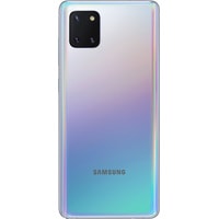 Смартфон Samsung Galaxy Note10 Lite SM-N770F/DSM 8GB/128GB (аура)