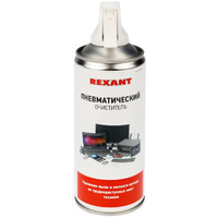 Очиститель Rexant Dust Off 400мл 40127