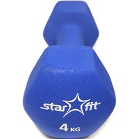 Гантель Starfit DB-201 4 кг (синий)