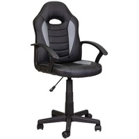 Компьютерное кресло AksHome Race (черный/серый)