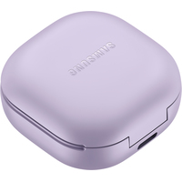 Наушники Samsung Galaxy Buds 2 Pro (лавандовый)