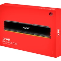 Оперативная память ADATA XPG GAMMIX D20 2x32GB DDR4 PC4-25600 AX4U320032G16A-DCBK20