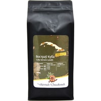 Кофе Чёрный & Зелёный Востраў Куба/Cuba Serrano Lavado меланж зерновой 1 кг